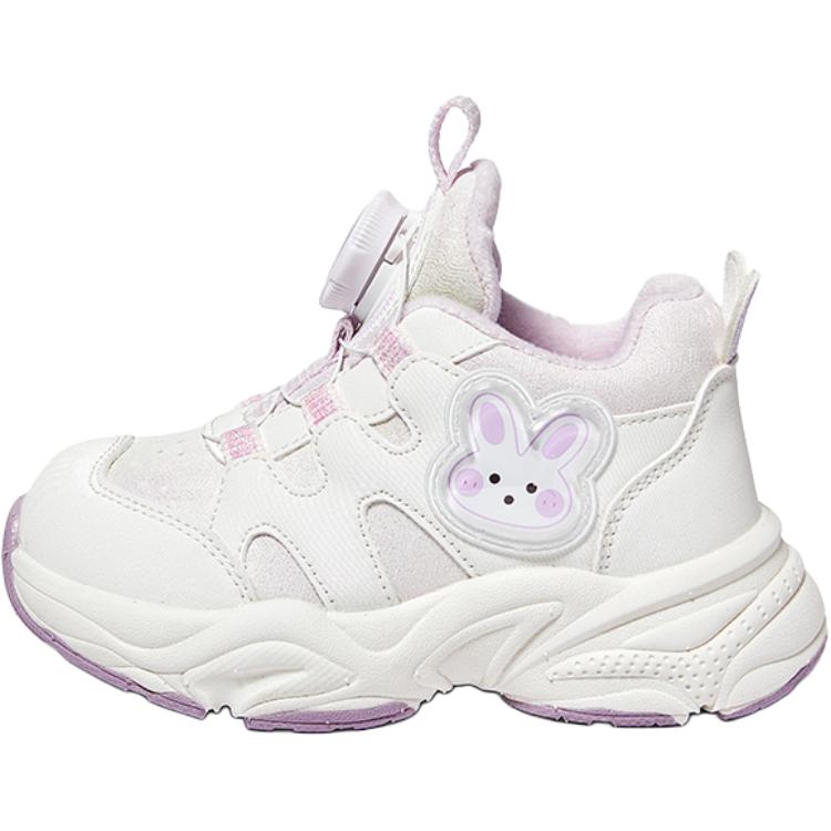 Детская обувь для детей 3–7 лет Snoffy, белый/фиолетовый 
Детская обувь для детей 3–7 лет Snoffy, белый/фиолетовый