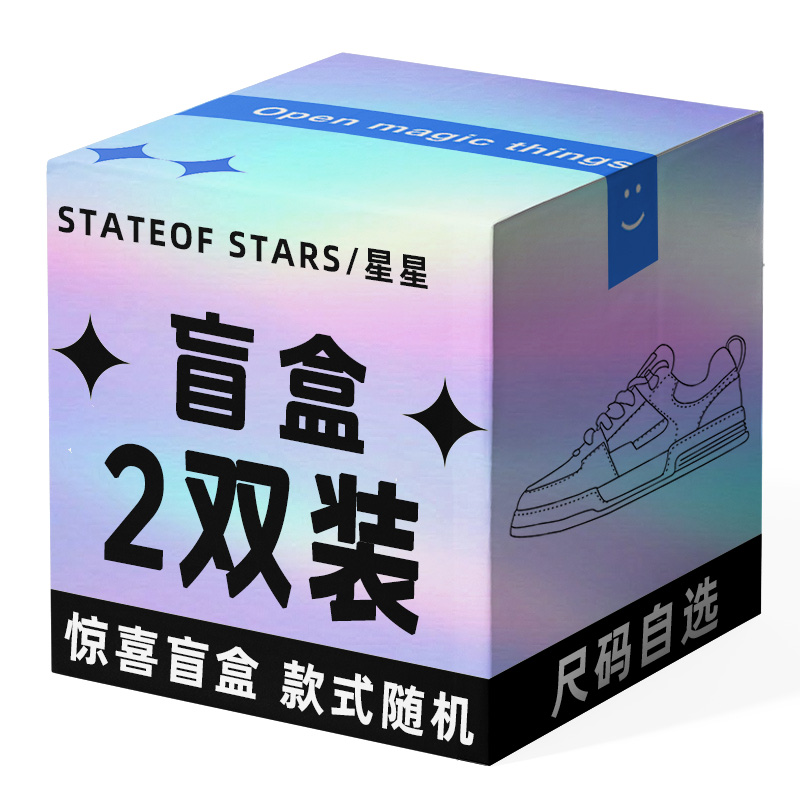 Сюрприз бокс: Stateof Stars Unisex Random Style And Size Available - Random Style 2 Pack, цвет Random Style 2 Pack
Сюрприз бокс: Stateof Stars Unisex Random Style And Size Available - Random Style 2 Pack, цвет Random Style 2 Pack