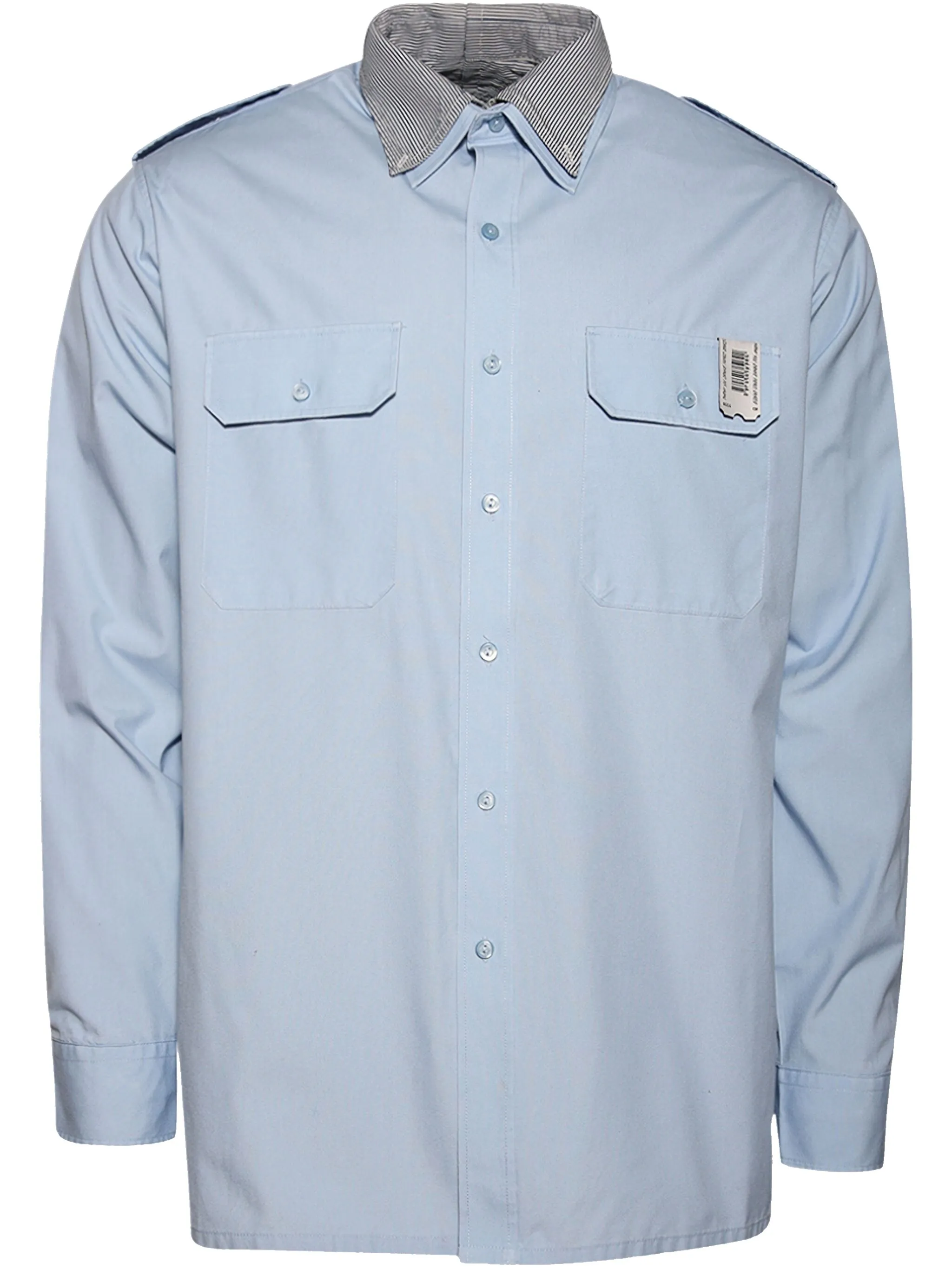 Многослойная рубашка Prototypes, синий
Многослойная рубашка Prototypes, синий