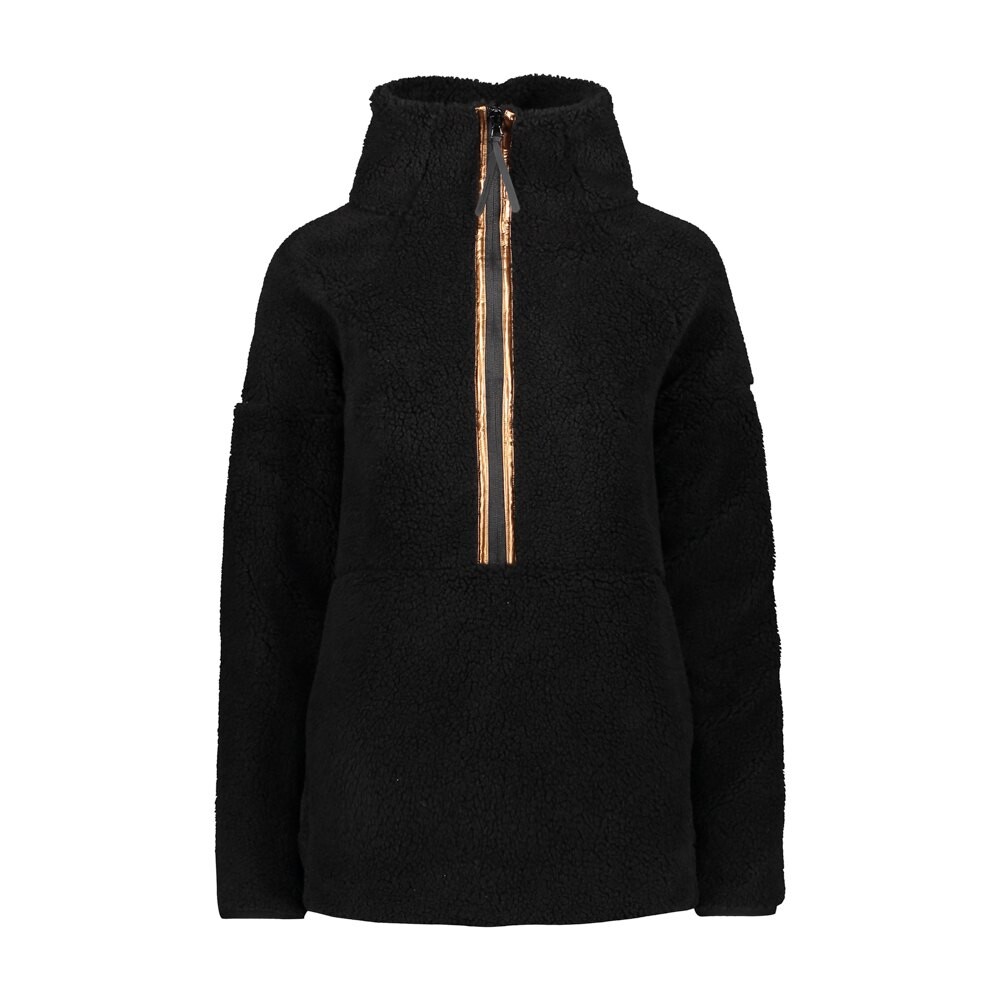 Свитер CMP 30P0166, черный
Свитер CMP 30P0166, черный