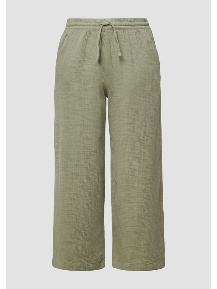 Тканевые брюки QS, зеленый
Тканевые брюки QS, зеленый