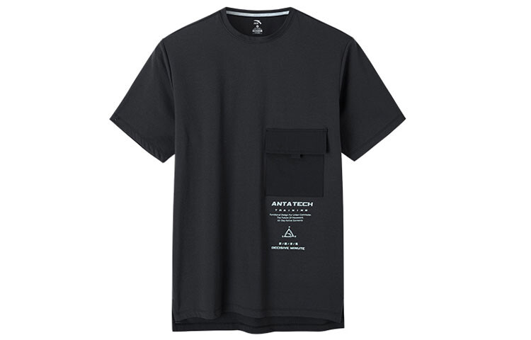 Футболка мужская из коллекции Variety Training Anta, черный
Футболка мужская из коллекции Variety Training Anta, черный