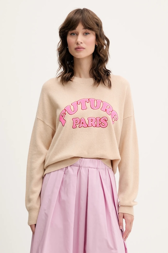 Свитер кашемировый From Future, бежевый
Свитер кашемировый From Future, бежевый