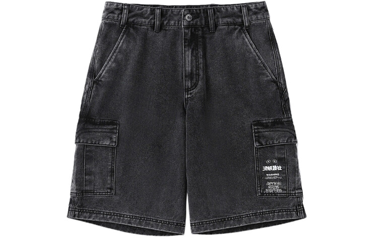 Джинсовые шорты Disney X Disney мужские черные Lining, черный
Джинсовые шорты Disney X Disney мужские черные Lining, черный