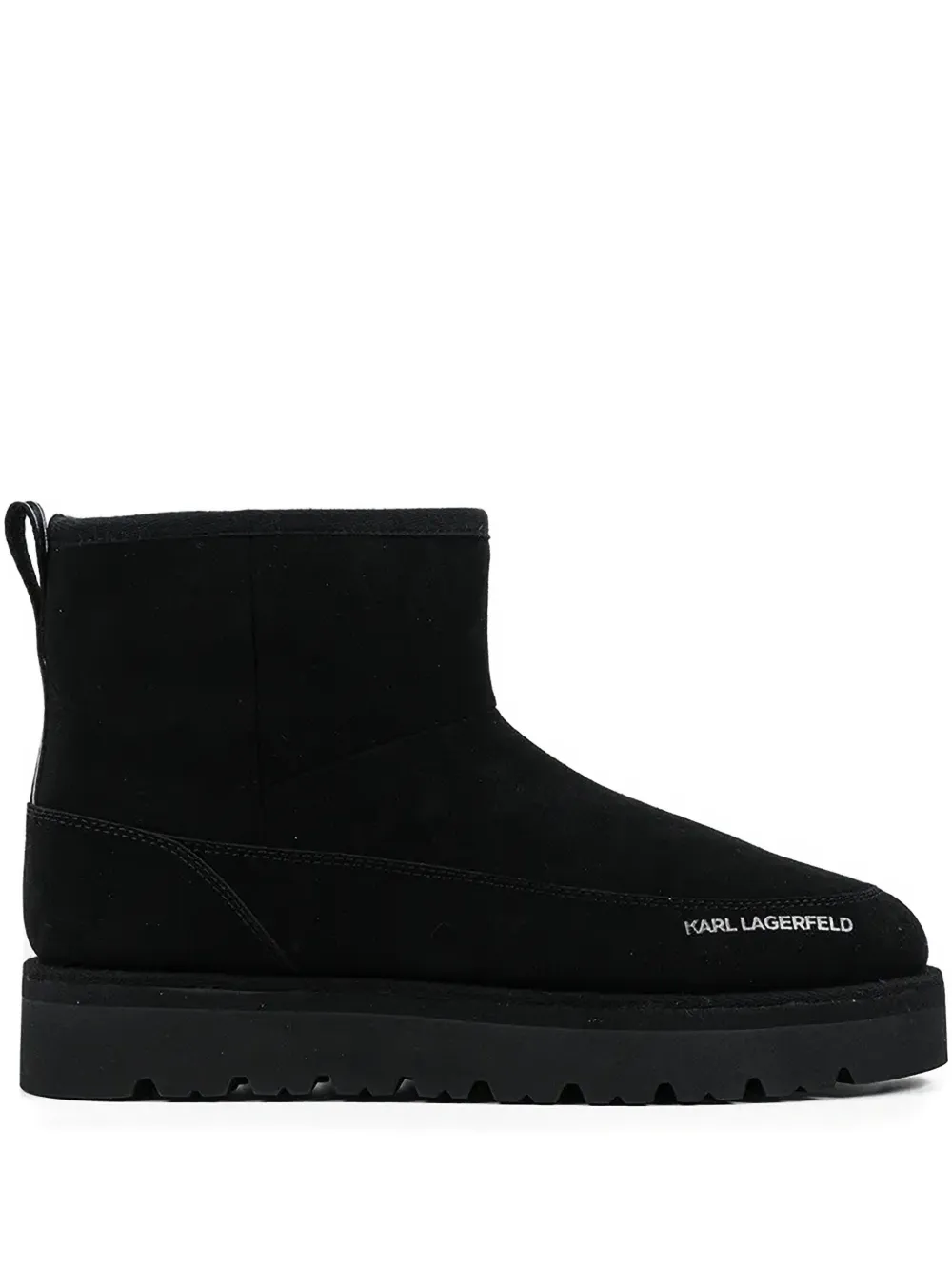 Ботинки с логотипом Karl Lagerfeld, черный
Ботинки с логотипом Karl Lagerfeld, черный