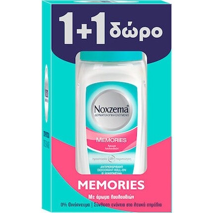 Дезодорант для женщин Memories 48ч шариковый 2x50мл Noxzema
Дезодорант для женщин Memories 48ч шариковый 2x50мл Noxzema