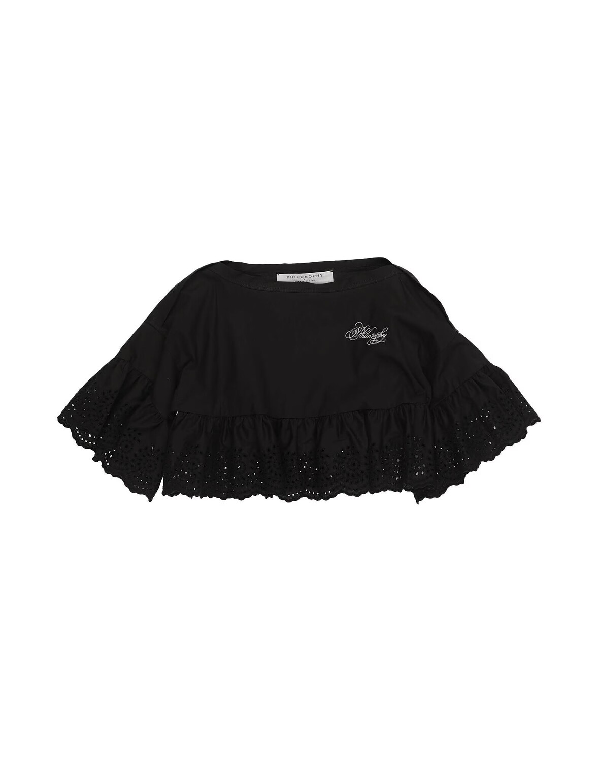 Топ Philosophy Di Lorenzo Serafini, черный
Топ Philosophy Di Lorenzo Serafini, черный
