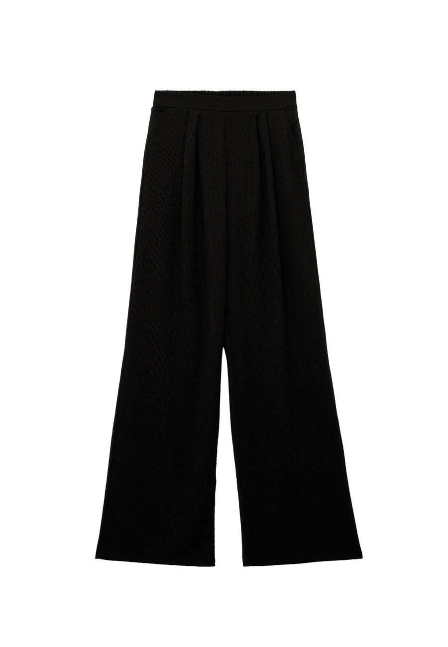Брюки Koton Trousers, Black
Брюки Koton Trousers, Black