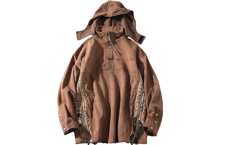 Толстовка унисекс темно-коричневая A Square Root, коричневый
Толстовка унисекс темно-коричневая A Square Root, коричневый