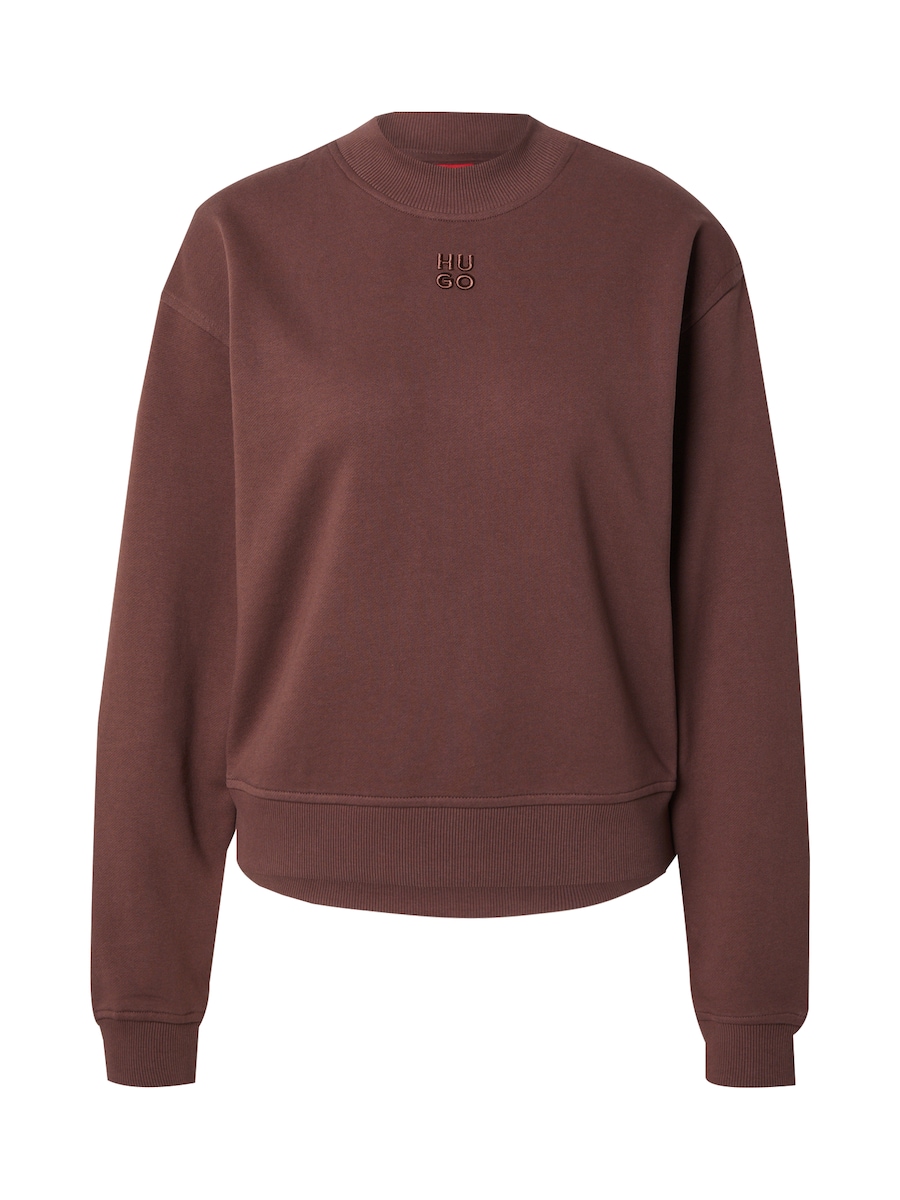 Толстовка HUGO Daxandria, темно-коричневый
Толстовка HUGO Daxandria, темно-коричневый