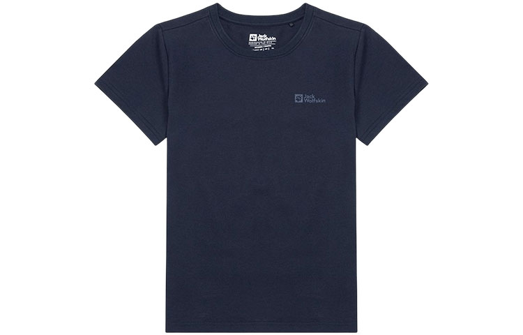 Jack Wolfskin Футболка с втачным рукавом женская короткий рукав, Royal Blue/1010 
Jack Wolfskin Футболка с втачным рукавом женская короткий рукав, Royal Blue/1010