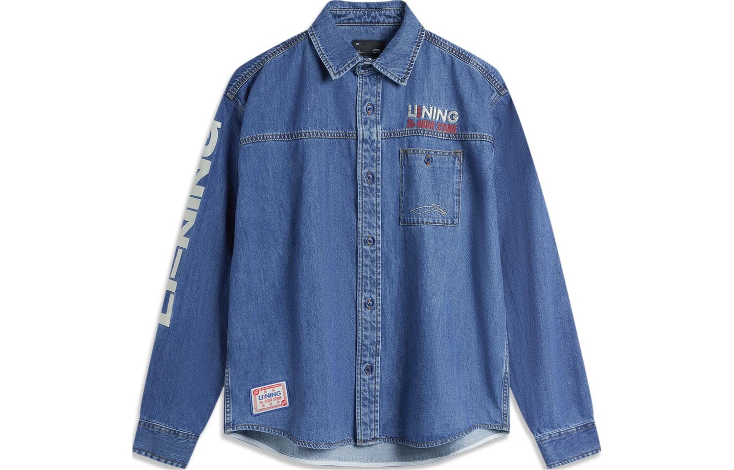 Рубашка для скейтбординга мужская, средняя, синяя Lining, синий
Рубашка для скейтбординга мужская, средняя, синяя Lining, синий