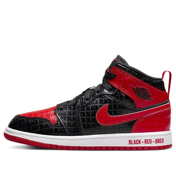 Кроссовки 1 mid ss 'black + red = bred' Air Jordan, черный
Кроссовки 1 mid ss 'black + red = bred' Air Jordan, черный