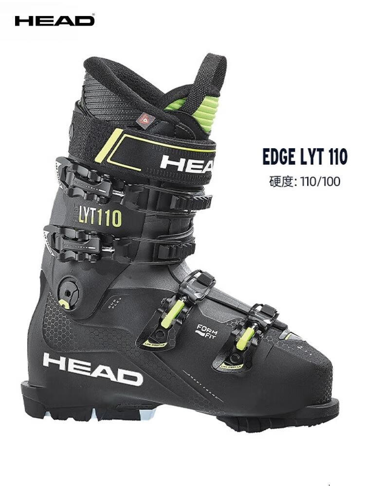 Head Женские горнолыжные ботинки EDGE Wide-Fit All-Terrain для женщин, средняя полнота, жесткость 85, размер 37
Head Женские горнолыжные ботинки EDGE Wide-Fit All-Terrain для женщин, средняя полнота, жесткость 85, размер 37