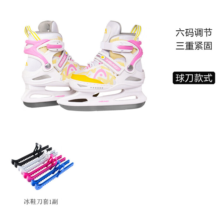 HEAD Фигурные коньки для начинающих, детские регулируемые, ученические, розовые белые желтые + лезвия, размер M L (36-41), длина стопы 22-26 см
HEAD Фигурные коньки для начинающих, детские регулируемые, ученические, розовые белые желтые + лезвия, размер M L (36-41), длина стопы 22-26 см
