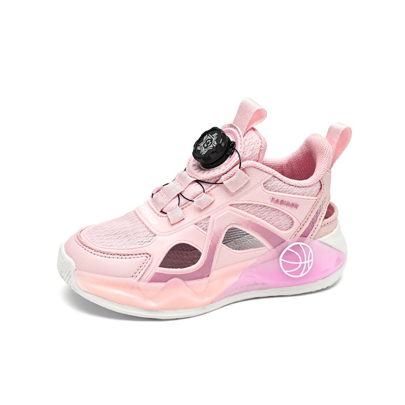 Детские сандалии для начальной школы TROADLOP, розовый
Детские сандалии для начальной школы TROADLOP, розовый