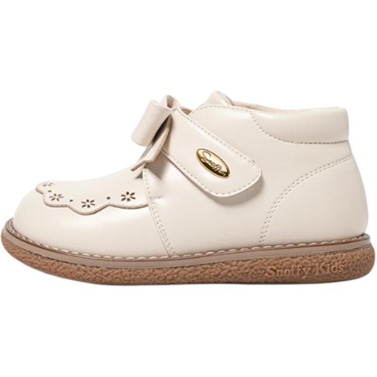 Детские ботинки длиной до щиколотки Snoffy, белый
Детские ботинки длиной до щиколотки Snoffy, белый
