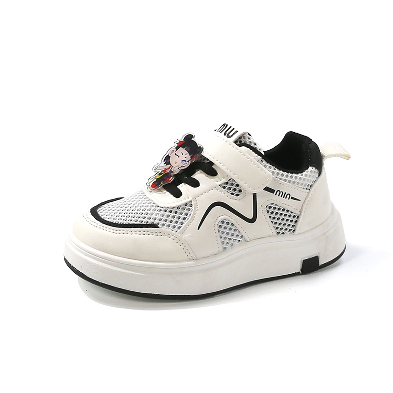 Нескользящие и дышащие низкие повседневные кроссовки для детей FIRS Kids, черный
Нескользящие и дышащие низкие повседневные кроссовки для детей FIRS Kids, черный