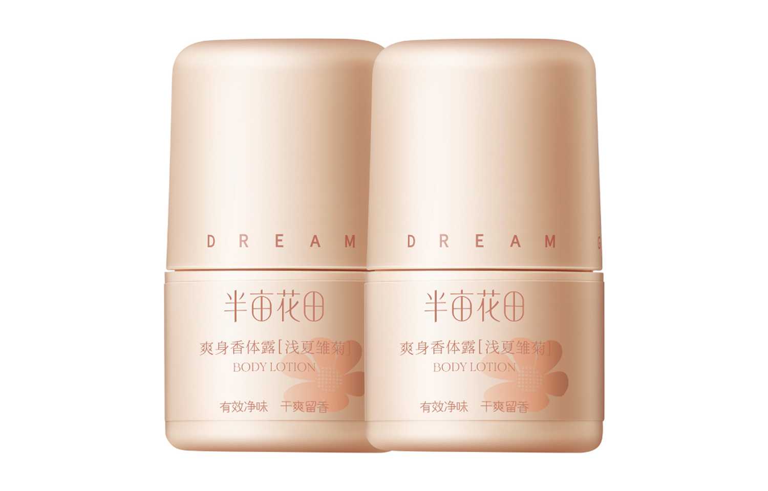 Дезодорант лосьон для тела антиперспирант устранение запаха тела ароматический сухой и свежий дезодорирующий LITTLE DREAM GARDEN
Дезодорант лосьон для тела антиперспирант устранение запаха тела ароматический сухой и свежий дезодорирующий LITTLE DREAM GARDEN