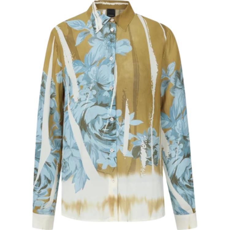 Женская разноцветная рубашка PINKO, мультиколор
Женская разноцветная рубашка PINKO, мультиколор