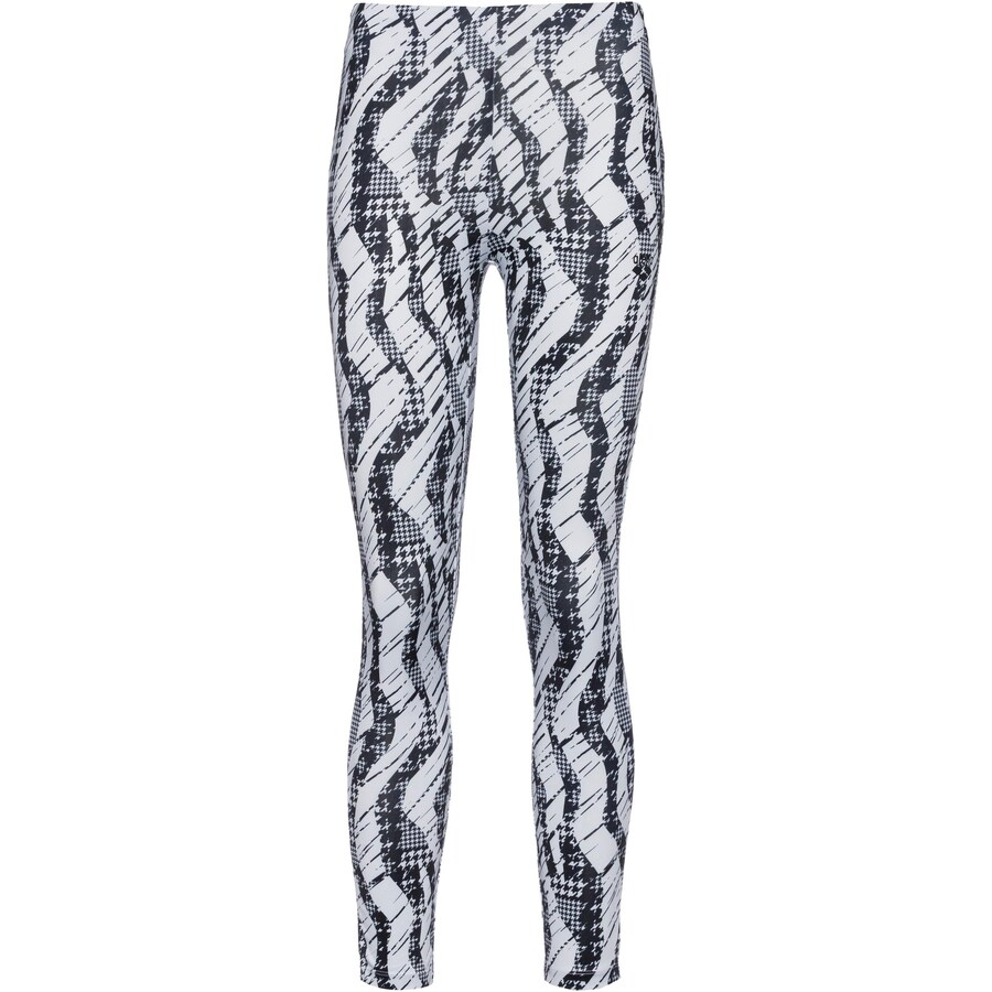 Узкие спортивные брюки ARENA, черный/белый
Узкие спортивные брюки ARENA, черный/белый