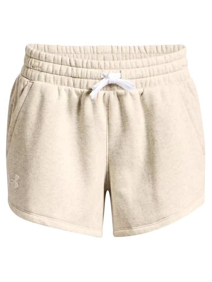 Шорты Under Armour, бежевый
Шорты Under Armour, бежевый