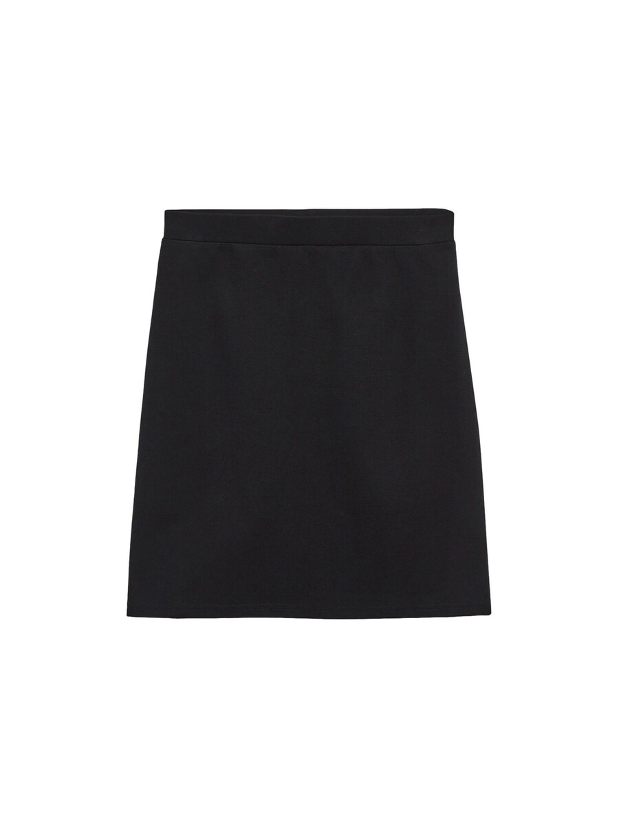 Юбка Next, черный
Юбка Next, черный