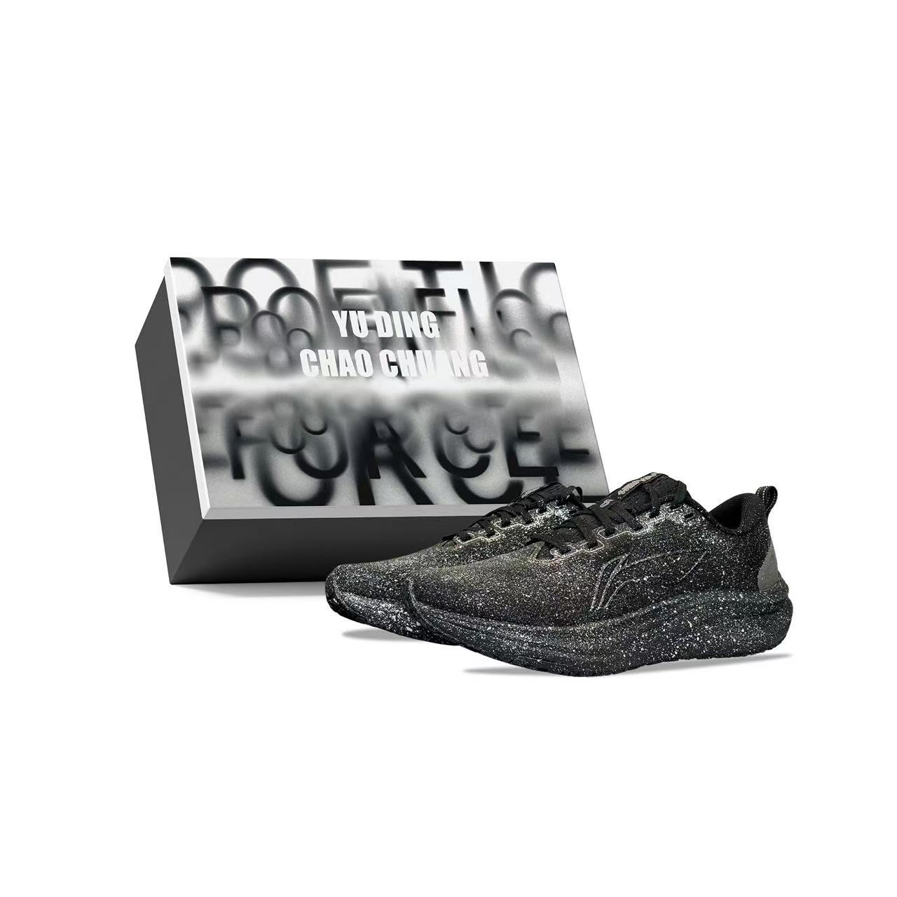 LINING Кроссовки Red Hare 8 для мужчин Low top
LINING Кроссовки Red Hare 8 для мужчин Low top