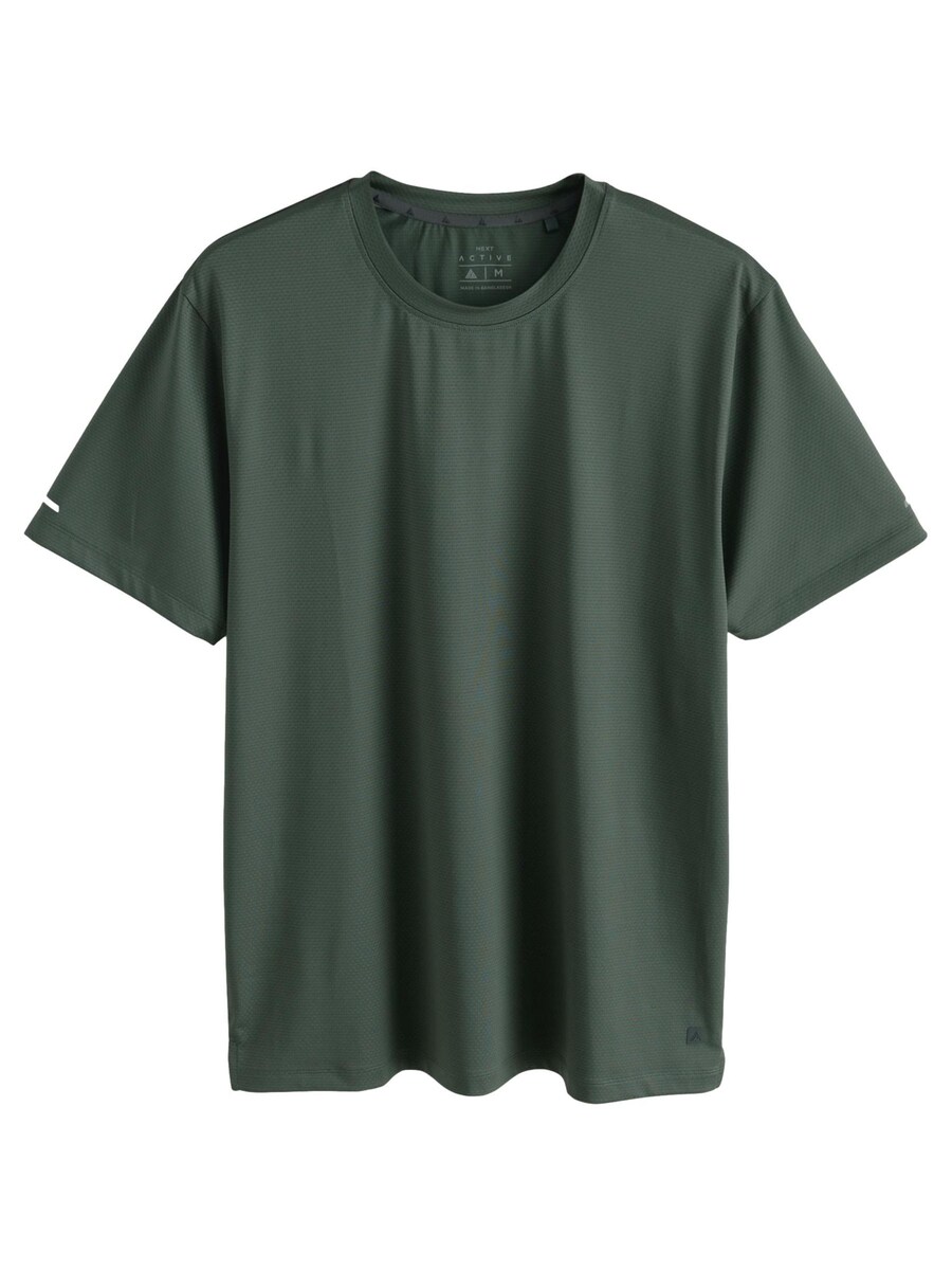 Рубашка Next Active Gym, хаки
Рубашка Next Active Gym, хаки