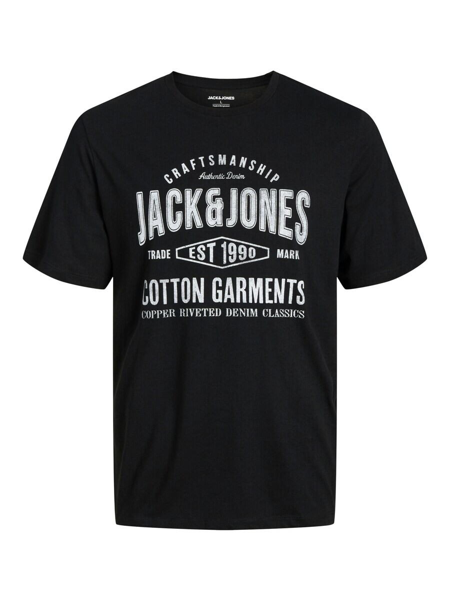 Джинсы JACK & JONES JJJEANS, черный
Джинсы JACK & JONES JJJEANS, черный