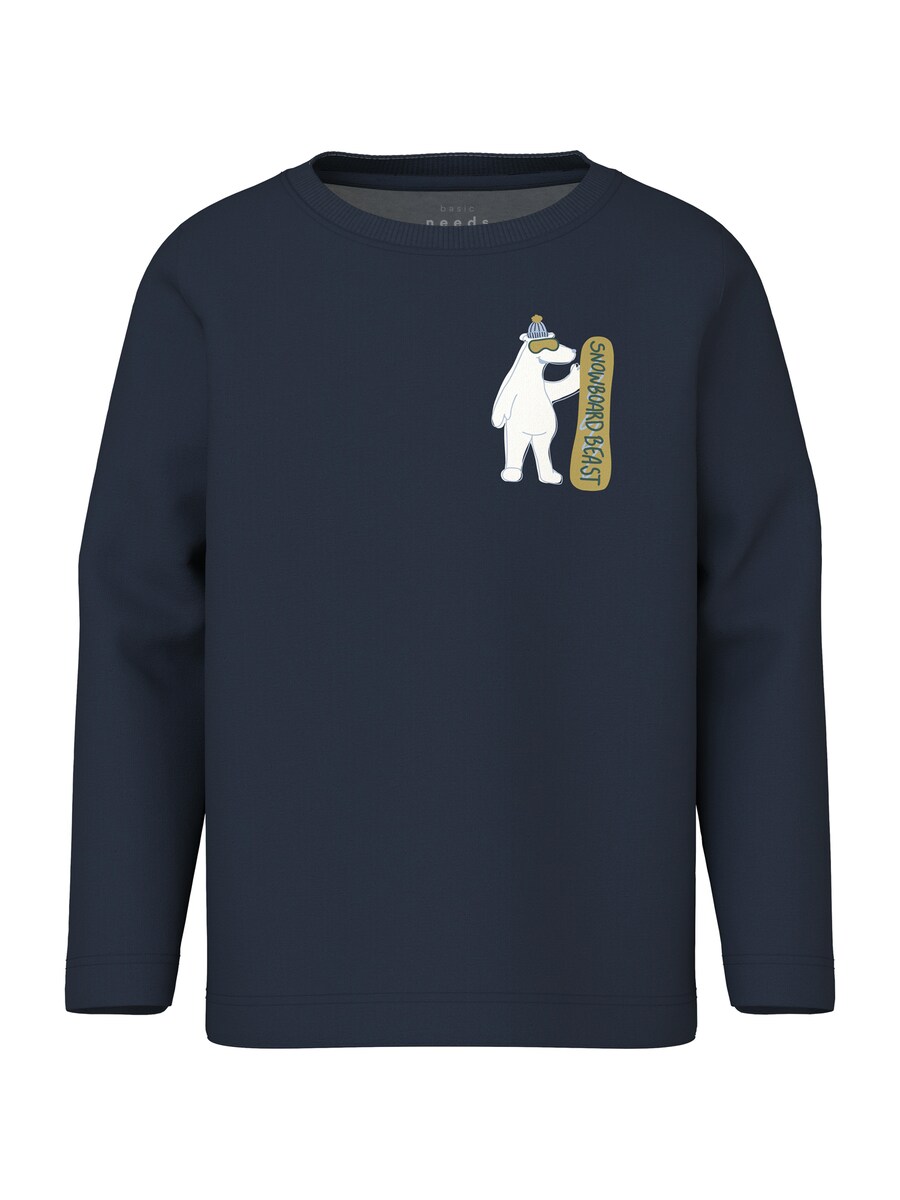 Рубашка NAME IT NMMVUX, темно-синий
Рубашка NAME IT NMMVUX, темно-синий