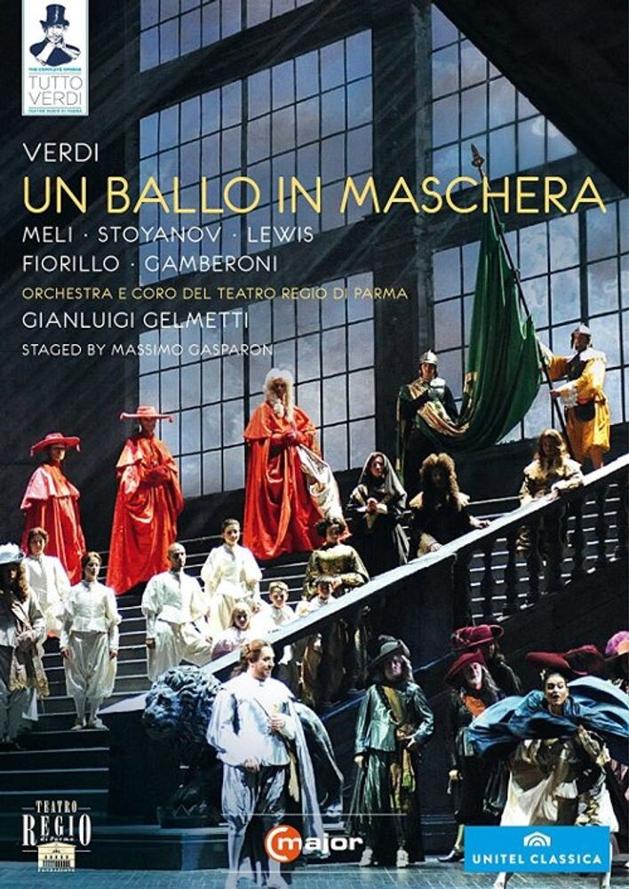 Диск DVD Un Ballo In Maschera
Диск DVD Un Ballo In Maschera