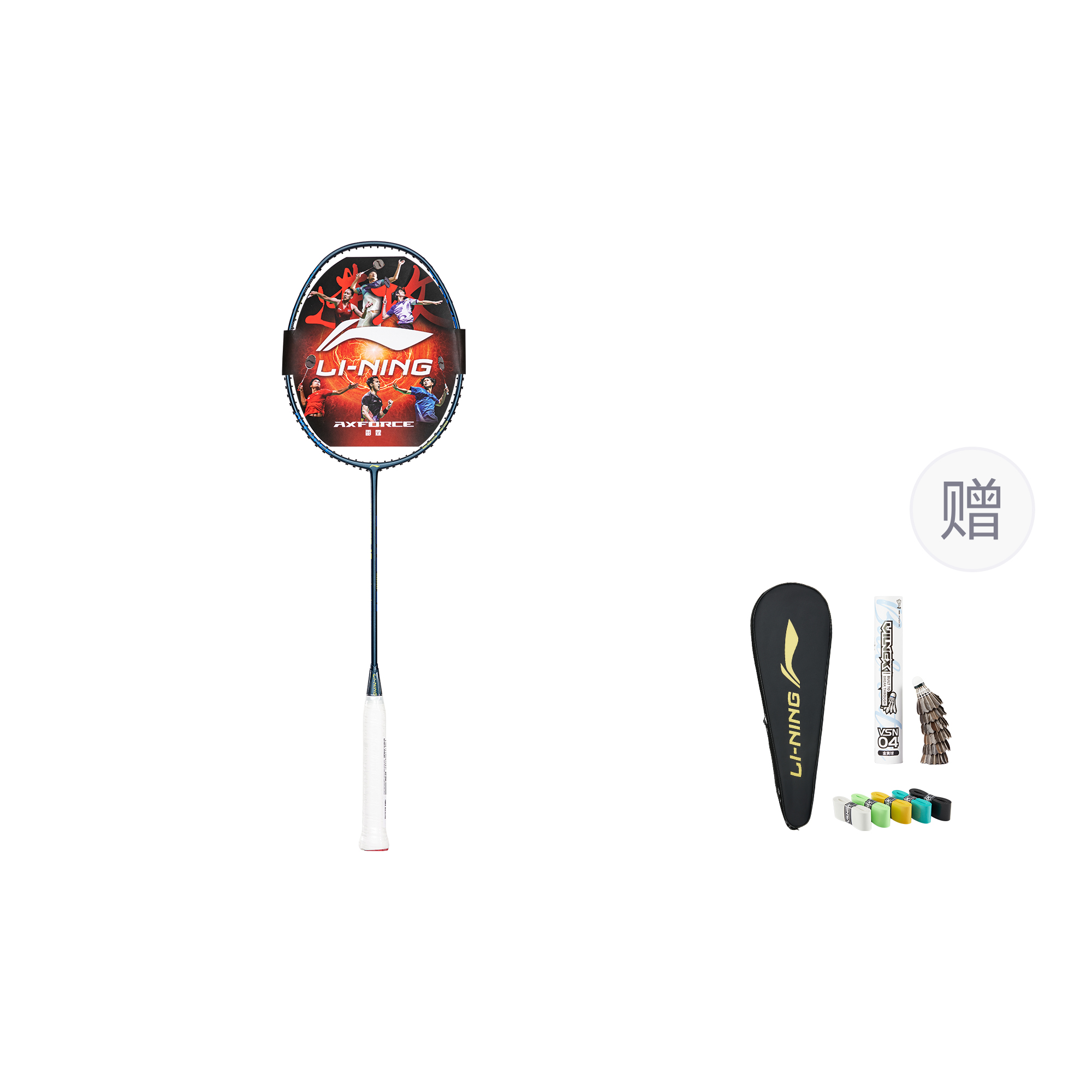 LINING Thunder 10 Full Carbon бадминтонная ракетка для атаки с жесткой головкой начального уровня 675 мм unisex темно-фиолетовый синий
LINING Thunder 10 Full Carbon бадминтонная ракетка для атаки с жесткой головкой начального уровня 675 мм unisex темно-фиолетовый синий