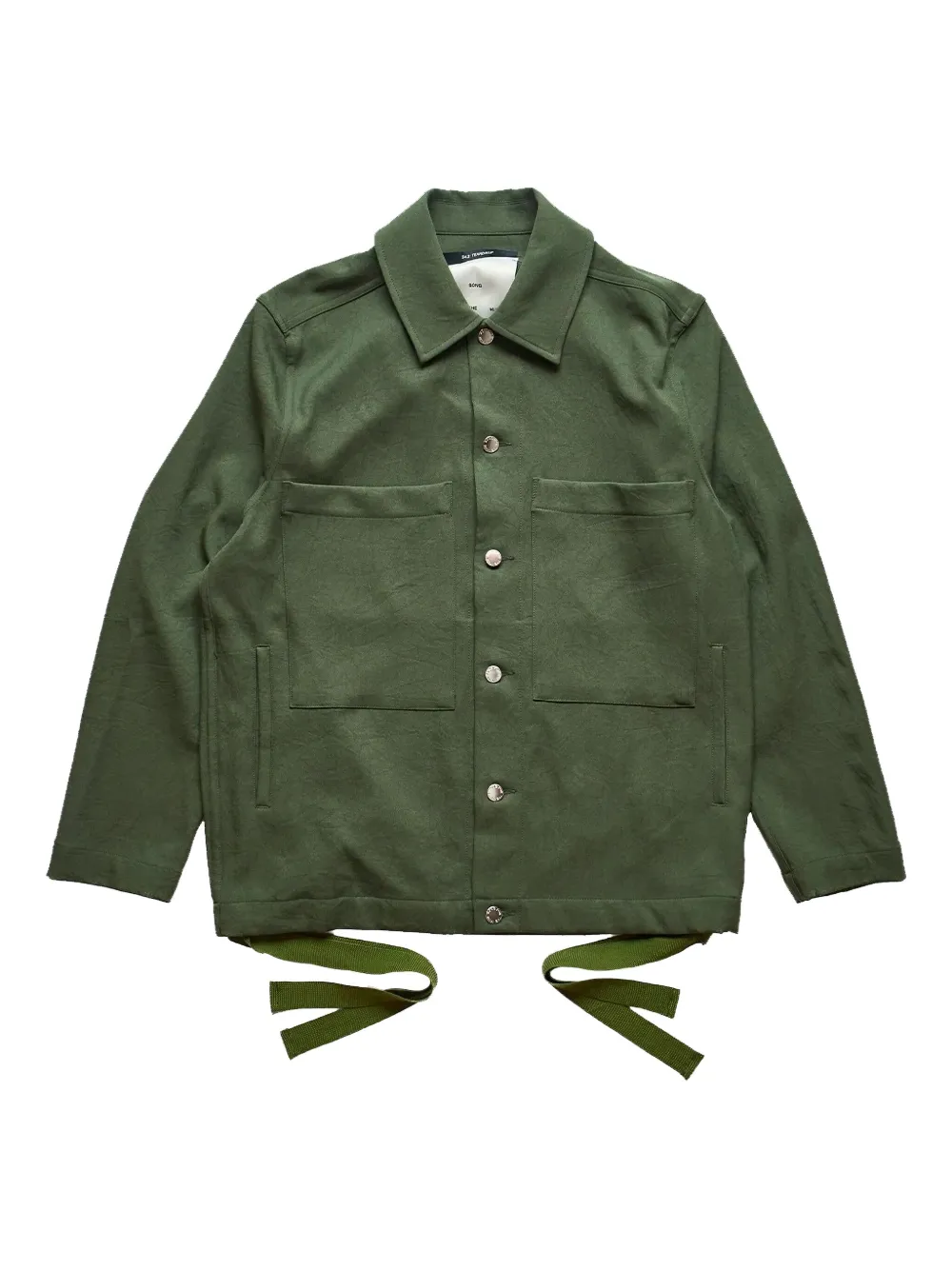 Рубашка Patch-pocket tie-fastening jacket Song For The Mute, зеленый
Рубашка Patch-pocket tie-fastening jacket Song For The Mute, зеленый