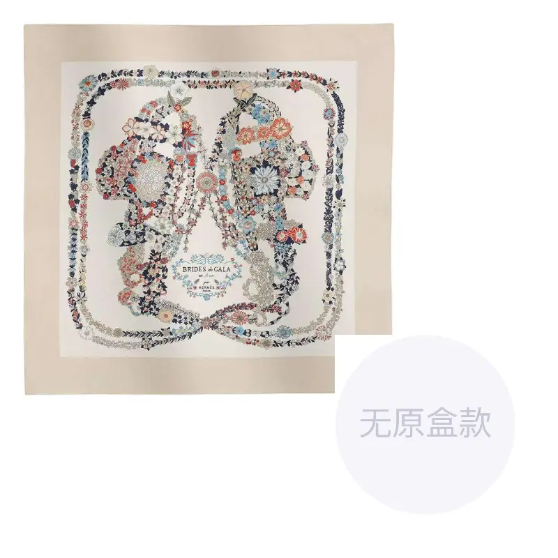 HERMES Шелковый шёлковый платок унисекс белый, White
HERMES Шелковый шёлковый платок унисекс белый, White