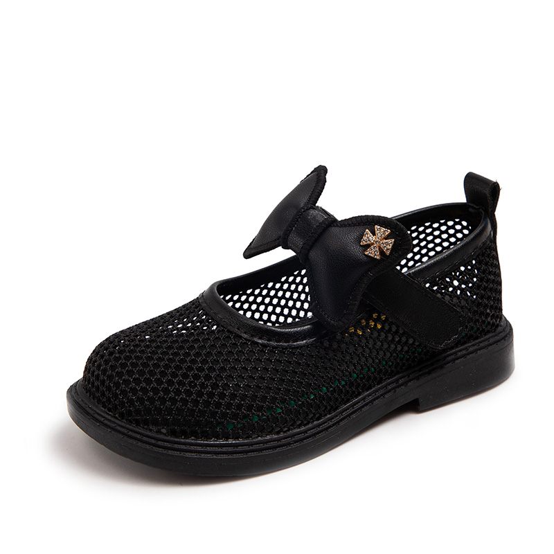 Детская обувь для повседневной жизни FIRS Kids, черный 
Детская обувь для повседневной жизни FIRS Kids, черный