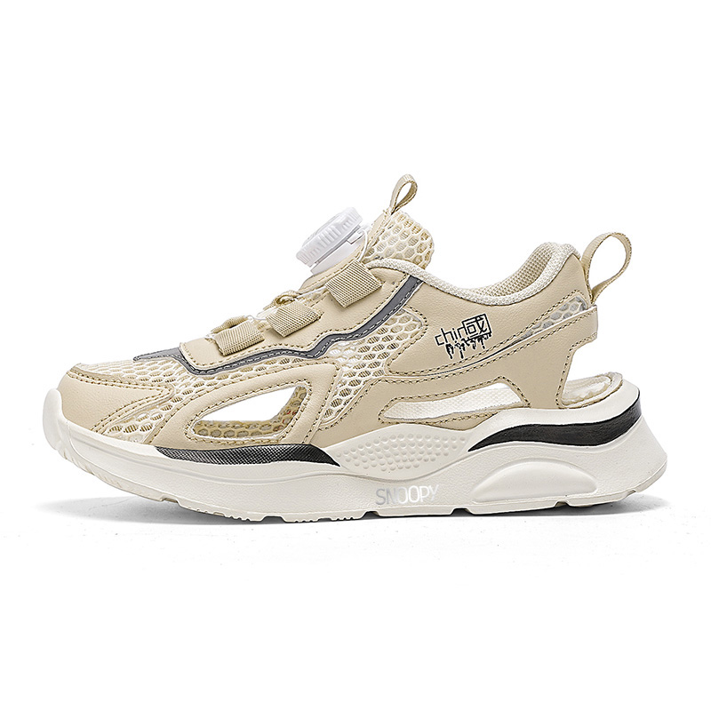 Кроссовки для бега для детей с низким верхом, амортизирующие, устойчивые к истиранию, дышащие, с защитой от отскока SNOOPY, бежевый
Кроссовки для бега для детей с низким верхом, амортизирующие, устойчивые к истиранию, дышащие, с защитой от отскока SNOOPY, бежевый