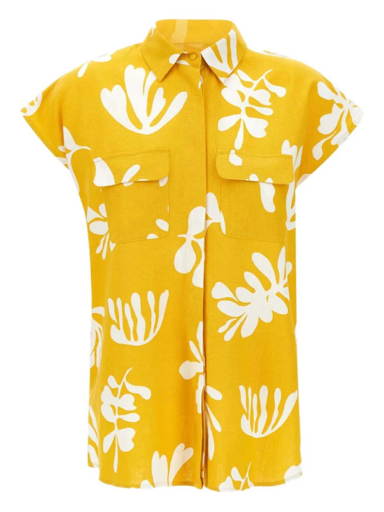 Рубашка Marella Addotto, желтый
Рубашка Marella Addotto, желтый