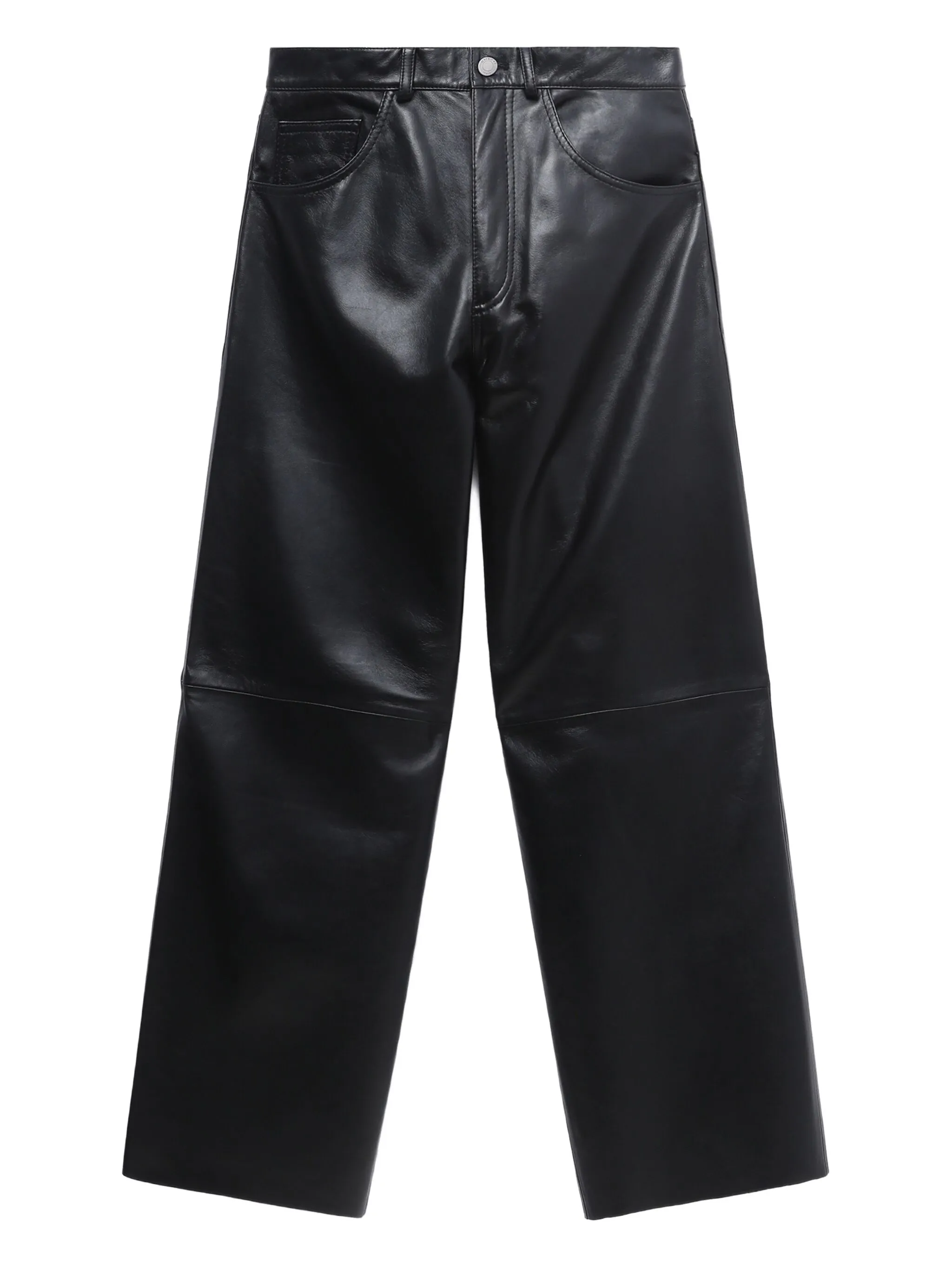 Кожаные брюки со вставками Haikure, черный
Кожаные брюки со вставками Haikure, черный