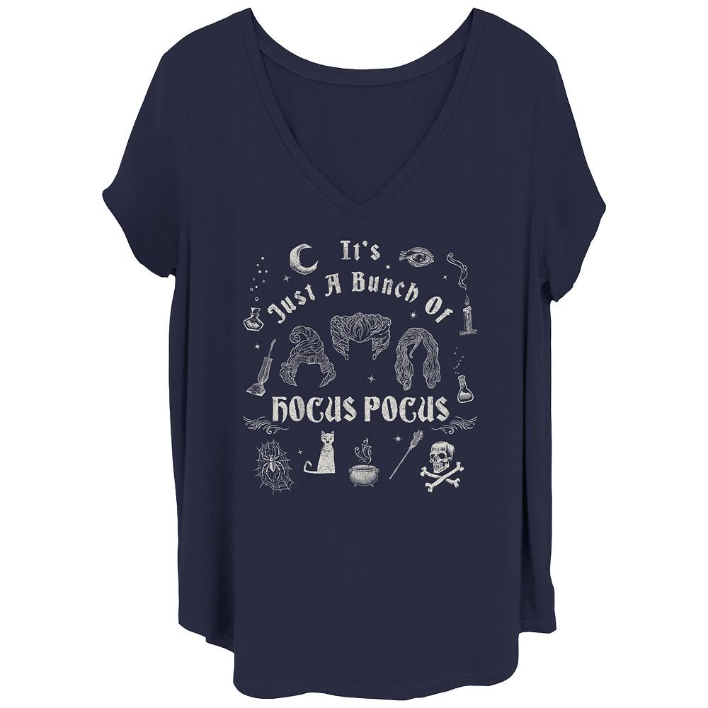 Футболка с рисунком Disney's Hocus Pocus It's A Bunch Of Hocus Pocus большого размера, темно-синий
Футболка с рисунком Disney's Hocus Pocus It's A Bunch Of Hocus Pocus большого размера, темно-синий