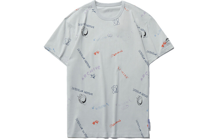 Спортивная модная коллекция футболок для мужчин Микрокристаллическая серая Lining, серый
Спортивная модная коллекция футболок для мужчин Микрокристаллическая серая Lining, серый