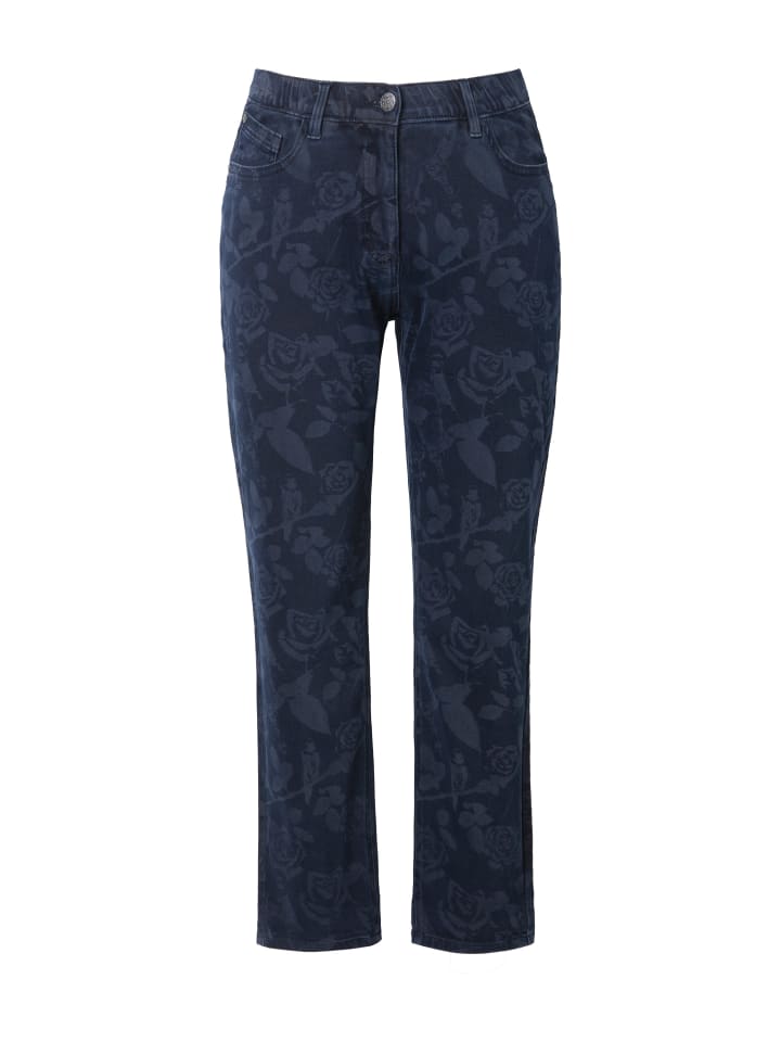 Джинсы Ulla Popken, цвет dark blue denim
Джинсы Ulla Popken, цвет dark blue denim