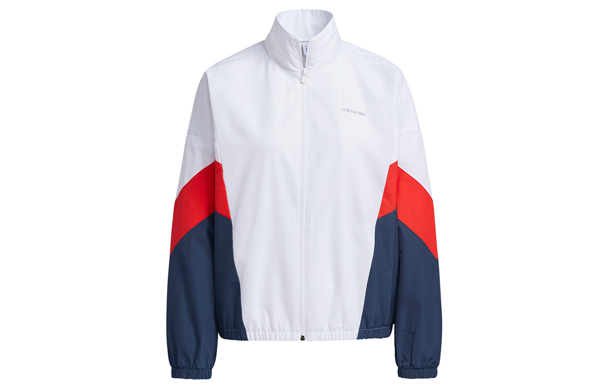 Женская куртка из коллекции CNY, белый Adidas Neo
Женская куртка из коллекции CNY, белый Adidas Neo