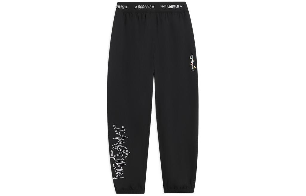 Badfive повседневные брюки женские черные Lining
Badfive повседневные брюки женские черные Lining