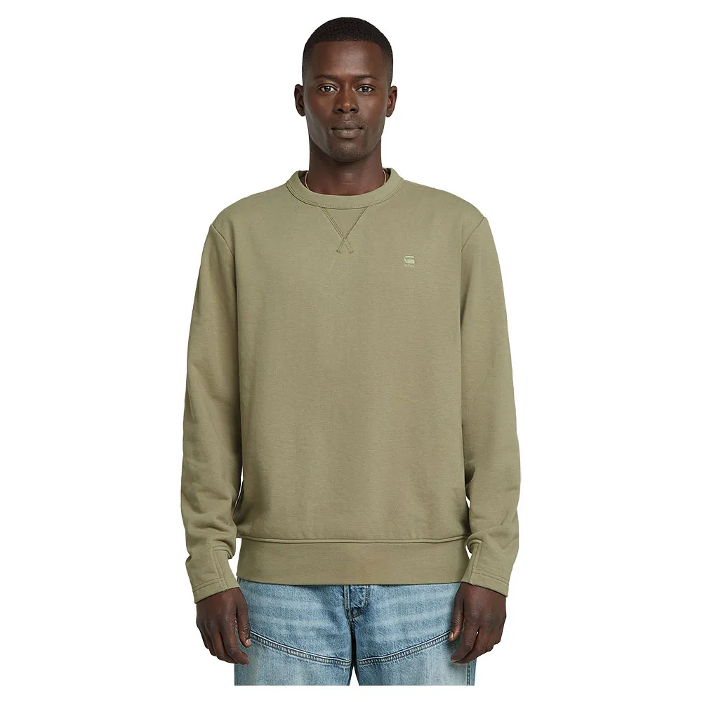 Толстовка G-Star Nifous R, зеленый
Толстовка G-Star Nifous R, зеленый