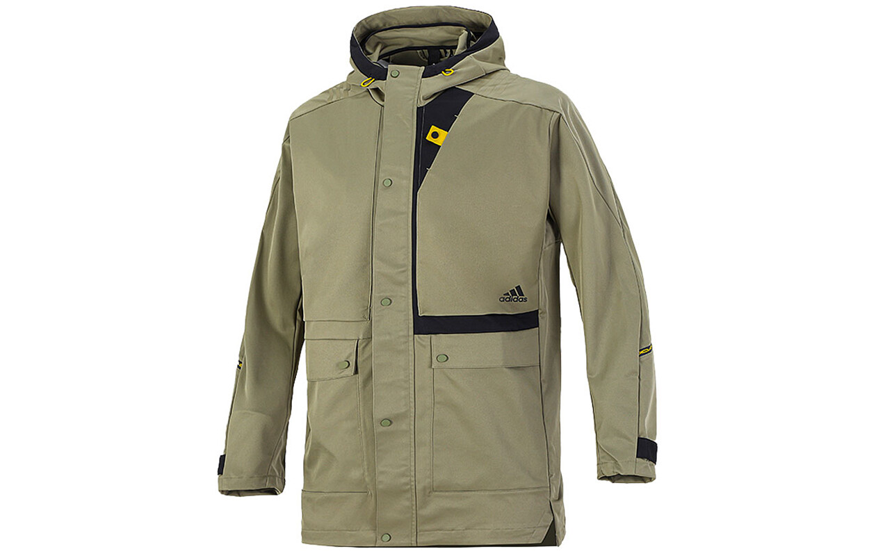 Куртка мужская зеленая Adidas, зеленый
Куртка мужская зеленая Adidas, зеленый