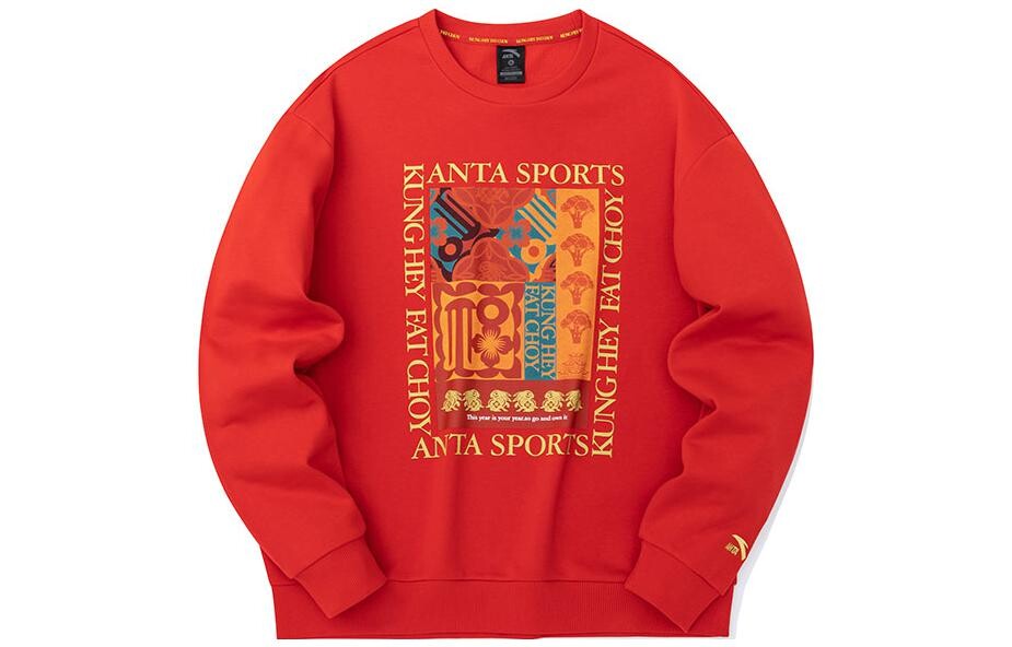 Толстовка мужская красная Anta, красный
Толстовка мужская красная Anta, красный