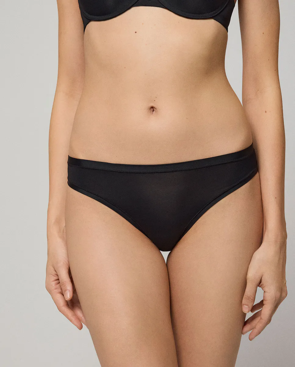 Трусы midi упаковка из 2 штук Ysabel Mora, черный
Трусы midi упаковка из 2 штук Ysabel Mora, черный