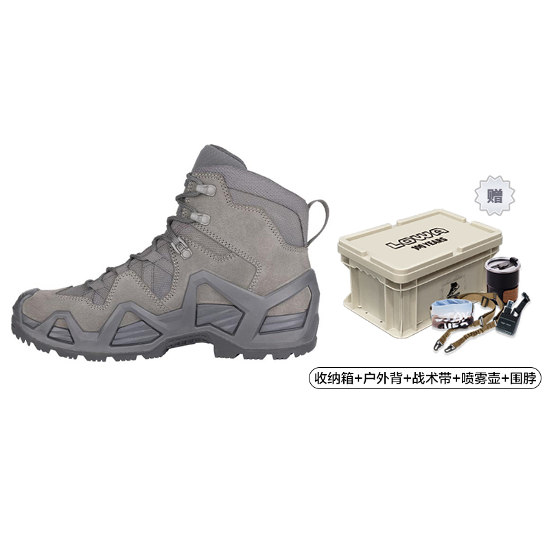 Lowa Водонепроницаемые и износостойкие мужские ботинки ZEPHYR MK2 Crew Outdoor, цвет «серый волк»
Lowa Водонепроницаемые и износостойкие мужские ботинки ZEPHYR MK2 Crew Outdoor, цвет «серый волк»