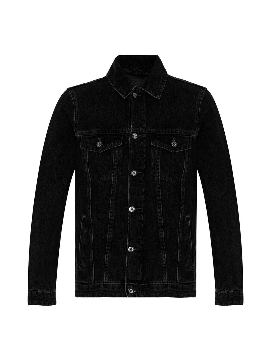 Куртка Daniel Hills Between-Season, черный
Куртка Daniel Hills Between-Season, черный